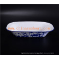 Sunboat Bakeware Kitchenware/ Kitchen Appliance Classical Style Square Plate Tray Enamel Tray Dinner Plate